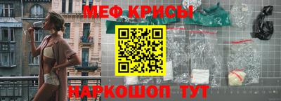 дживик Конаково
