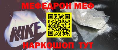 кокаин VHQ Комсомольск-на-Амуре