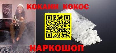 гидропоника Кингисепп