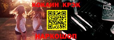 дживик Конаково