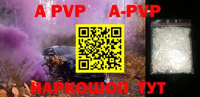 дживик Конаково