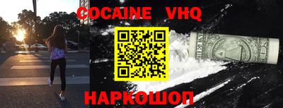 дмт Кимры