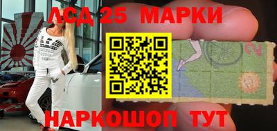 кокаин VHQ Комсомольск-на-Амуре