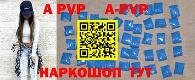 гидропоника Кингисепп