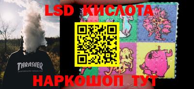 дмт Кимры