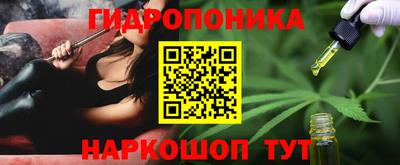 кокаин VHQ Комсомольск-на-Амуре