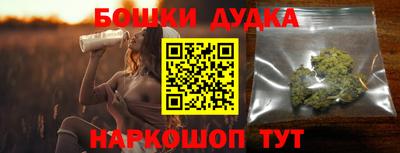 дживик Конаково