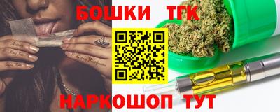 мефедрон VHQ Коммунар