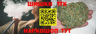 гидропоника Кингисепп
