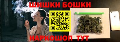 синтетический гашиш Кинель