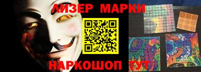 мефедрон VHQ Коммунар