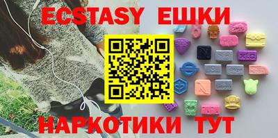 дживик Конаково