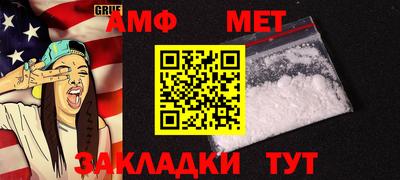 дживик Конаково