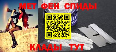 гидропоника Кингисепп