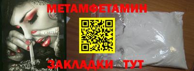 дмт Кимры