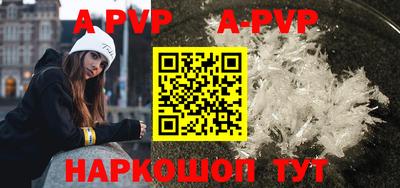 кокаин VHQ Комсомольск-на-Амуре