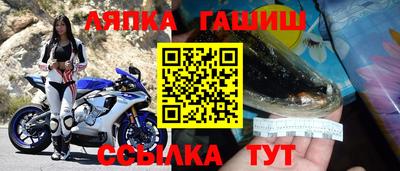 мефедрон VHQ Коммунар