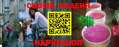 дживик Конаково