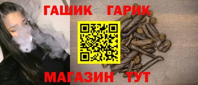 мефедрон VHQ Коммунар