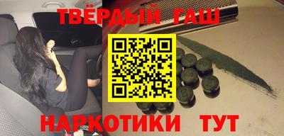 гидропоника Кингисепп