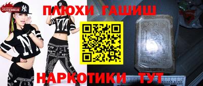 дмт Кимры