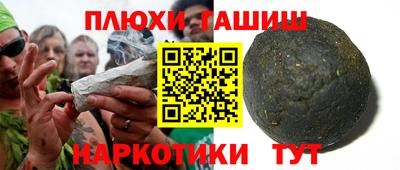 дмт Кимры