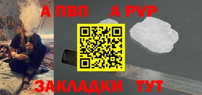гидропоника Кингисепп