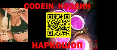 мефедрон VHQ Коммунар