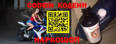 гидропоника Кингисепп