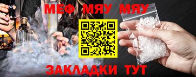 синтетический гашиш Кинель