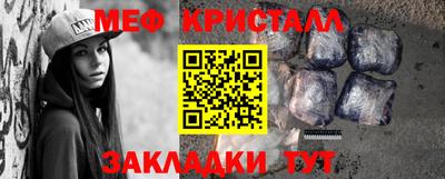 кокаин VHQ Комсомольск-на-Амуре