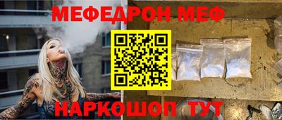 дживик Конаково