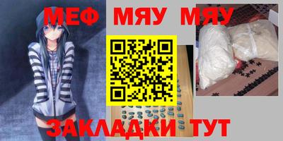 дживик Конаково