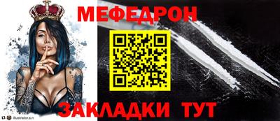 синтетический гашиш Кинель